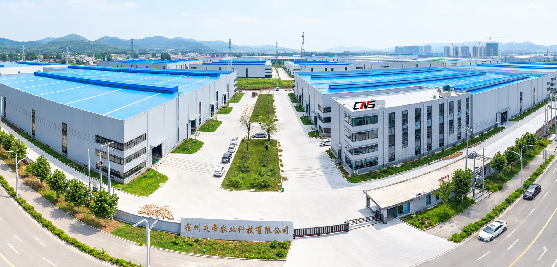 Overseas Clients Visit Voltaster Factory for On-site Inspection 微信图片 20260912111305 247 22